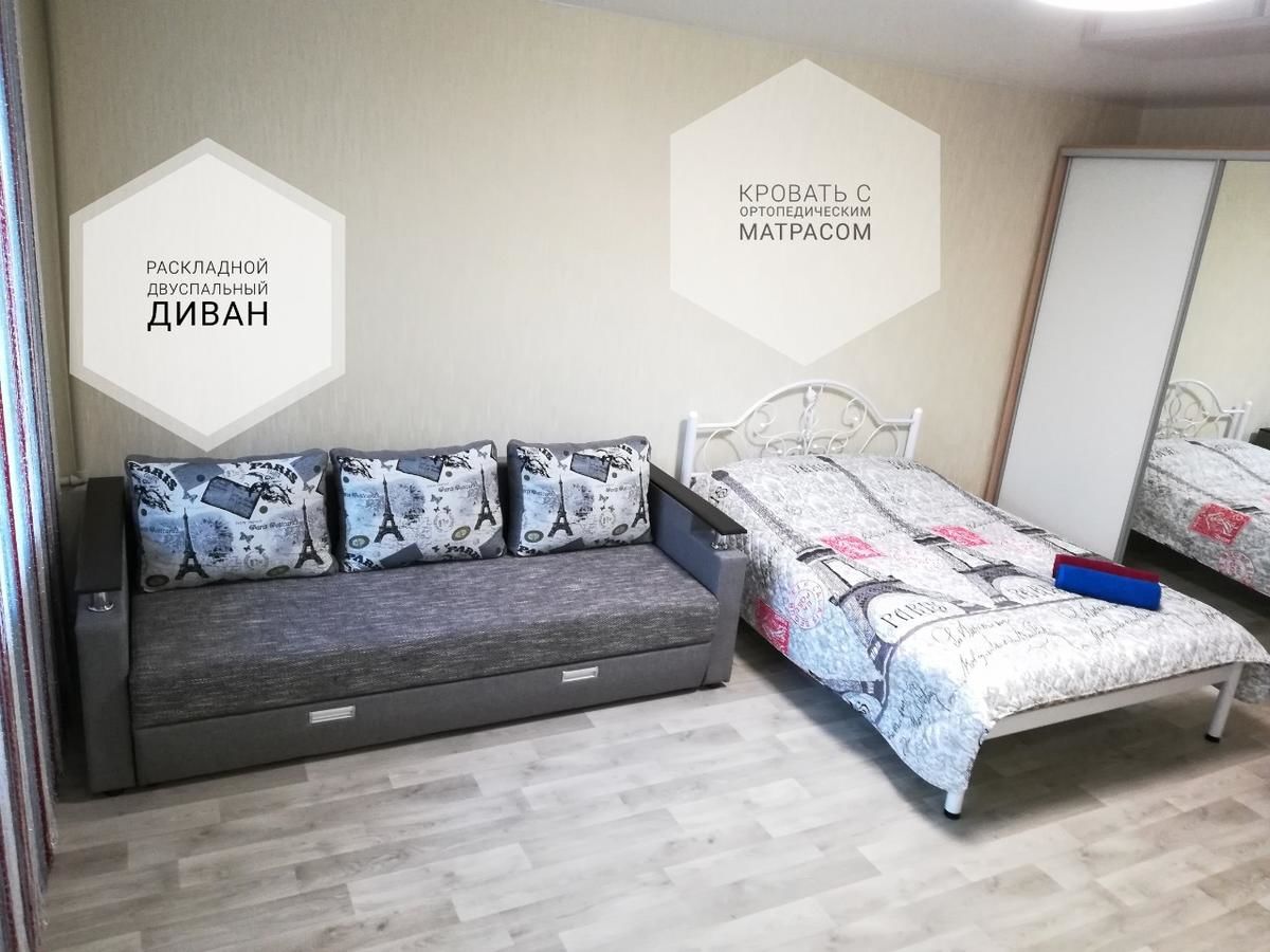 Апартаменты Stusa apartment new Краматорск